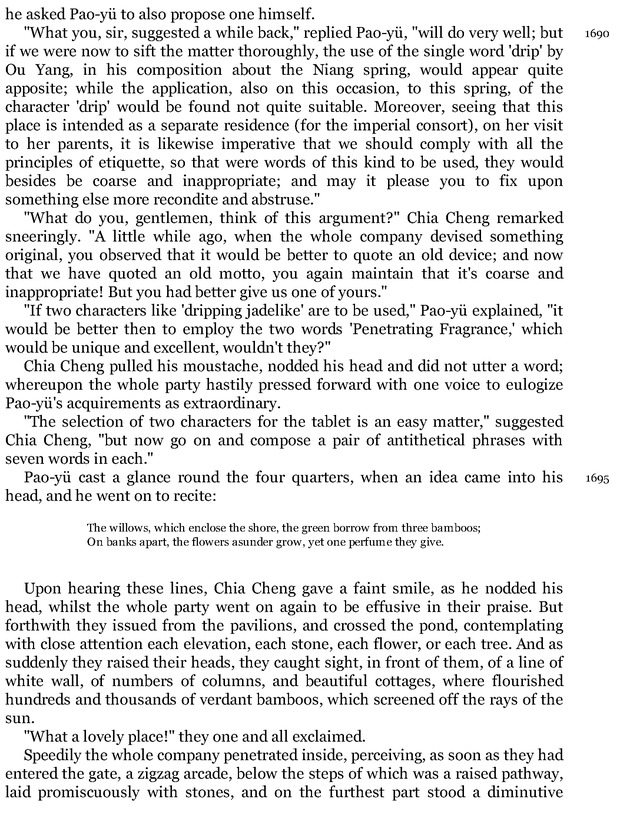 Compact Anthology of World Literature II: Volumes 4, 5, and 6 - Page mdclxxiv